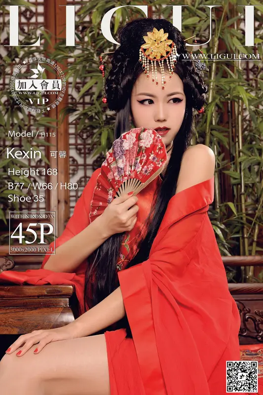 02.17 Model 可馨 - Ligui丽柜